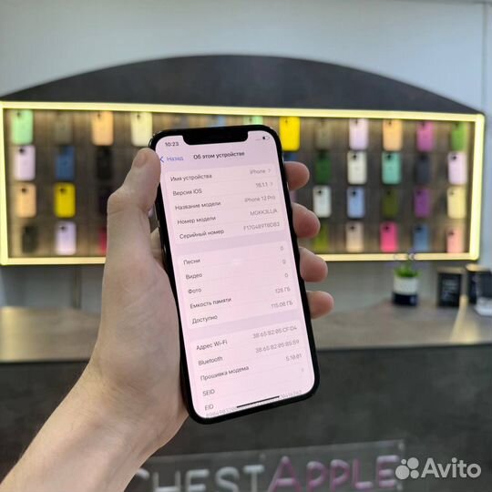 iPhone 12 Pro, 128 ГБ