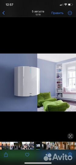 Очиститель - обеззараживатель Tion Clever