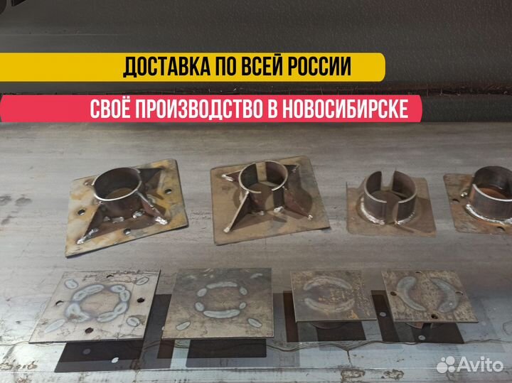 Оголовок с отверстиями или без