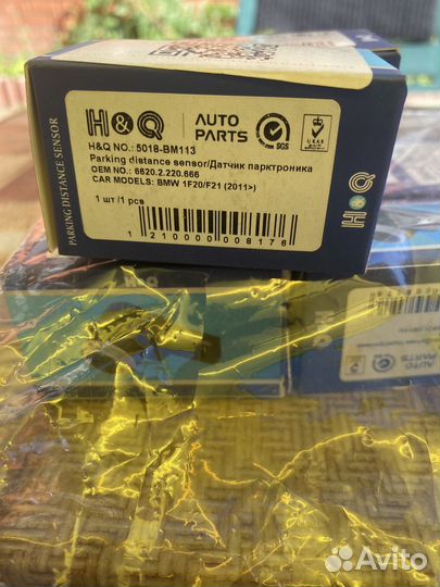 Датчики парктроника bmw1 F20/F21