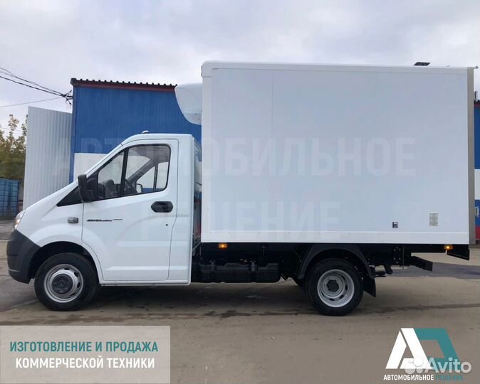 ГАЗ ГАЗель Next рефрижератор, 2023