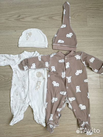 Детские вещи пакетом 56-68 для мальчика