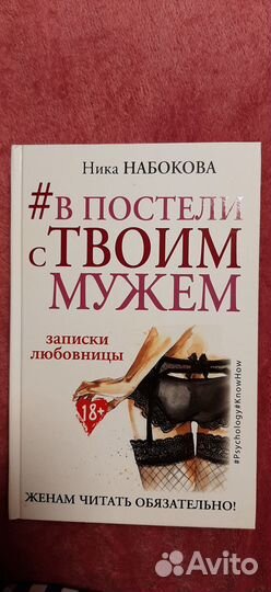 Книга 