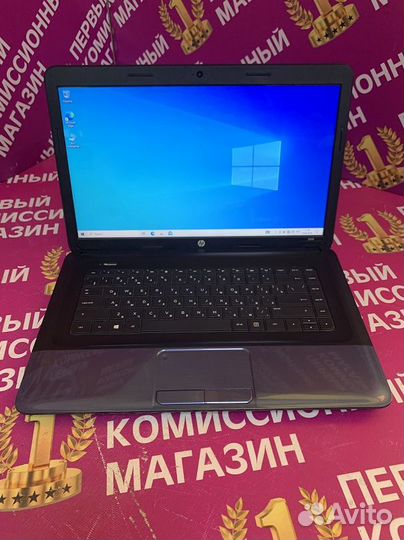 Ноутбук HP Intel Core i5 с гарантией