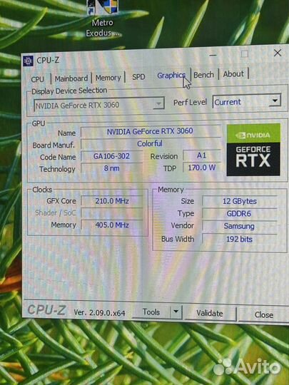 Игровой пк rtx 3060