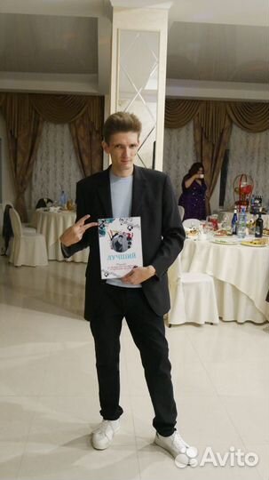 Диджей DJ, Цветомузыка, Дым, Холодные фонтаны