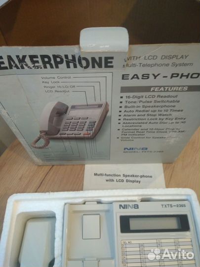 Кнопочный телефон