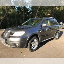 Mitsubishi Outlander 2.4 AT, 2006, 190 000 км, с пробегом, цена 585 000 руб.