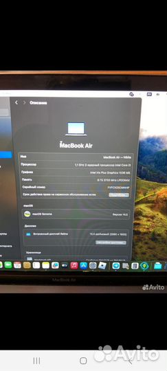 Apple MacBook Air 13- inch, core i3