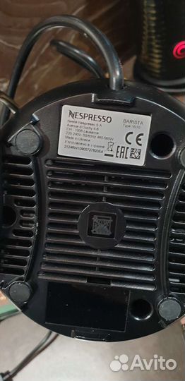 Капучинатор nespresso