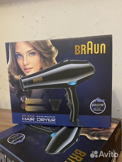 Продам фен Braun новый