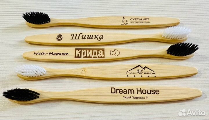 Зубная щетка эко бамбуковая