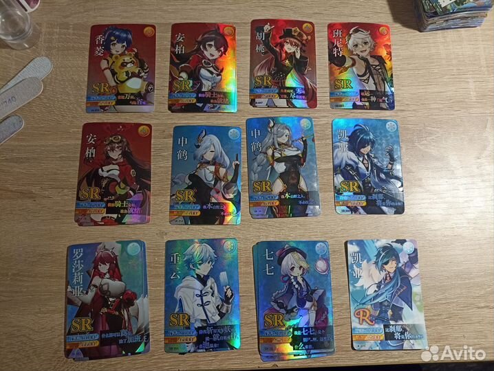 Карточки геншин импакт