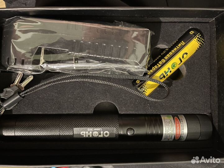 Лазер мощный 303