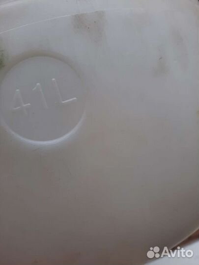 Бочка с крышкой 41 литр