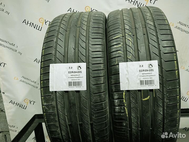 Continental ContiSportContact 5 255/45 R22 94Y