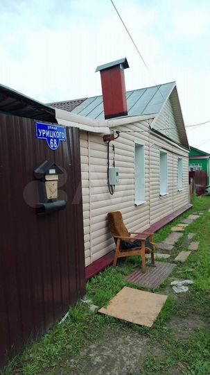 Дом 48 м² на участке 6 сот.