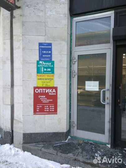 Замена батарейки