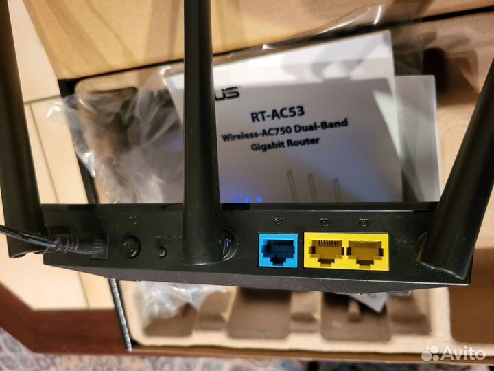 Wifi роутер asus rt-ac53