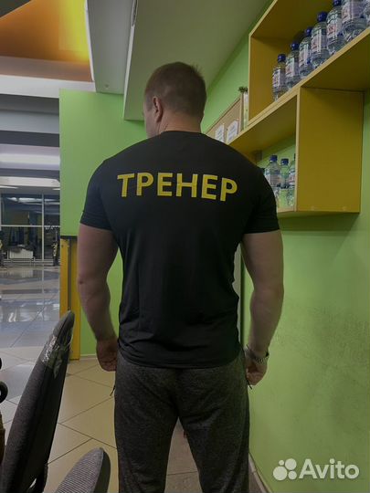 Фитнес тренер