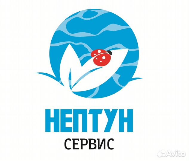 Продавец консультант