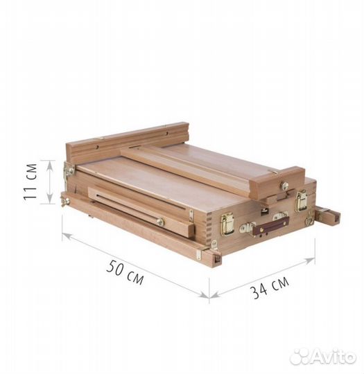 Этюдник Мольберт Планшет для рисования