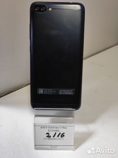 ASUS ZenFone 4 Max ZC554KL, 2/16 ГБ