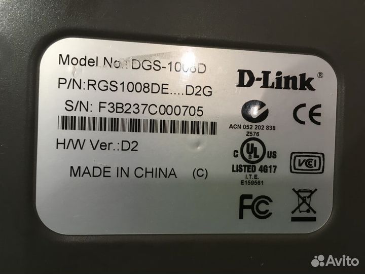Коммутатор D-Link DGS-1008D гигабитный 8 портов