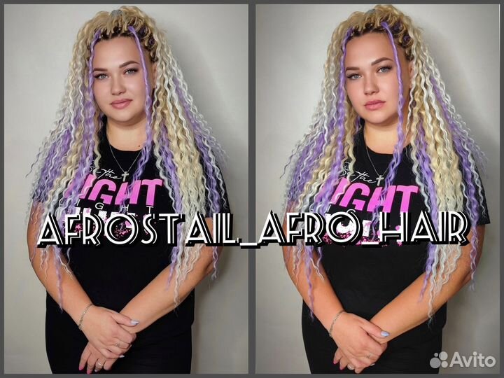 Афрокудри.Дредокудри.Афролоконы.Дредолоконы