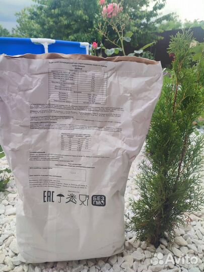 Сухой корм для кошек Променад