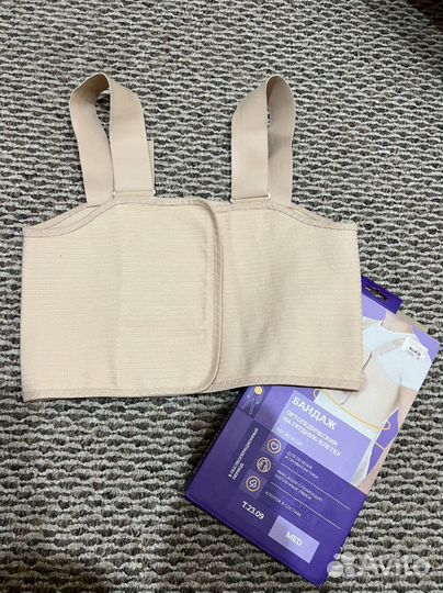 Бандаж на грудную клетку мужской 100-110 см