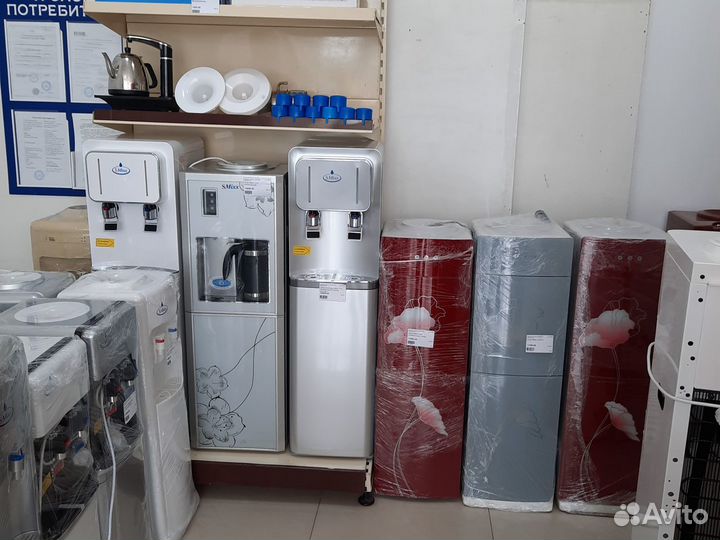 Кулер для воды