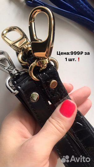 Ремни для сумок, портфелей кожа новые