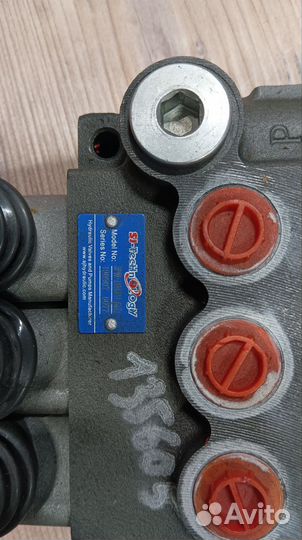 Гидрораспределитель 03Р40-1С1С1С1