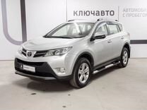 Toyota RAV4 2.0 CVT, 2014, 96 500 км, с пробегом, цена 2 150 000 руб.