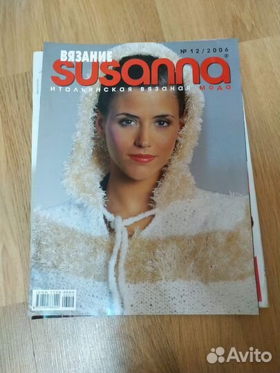 Журналы по вязанию