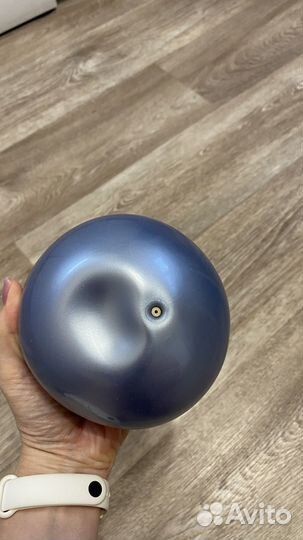 Мяч утяжеленный