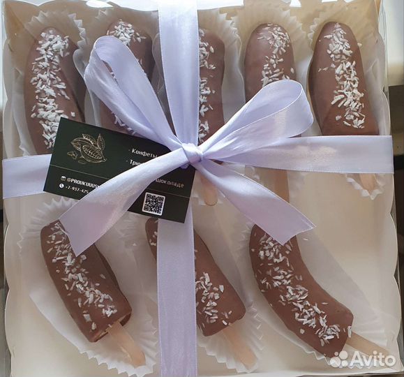 Бананы в шоколаде подарок учителю День учителя