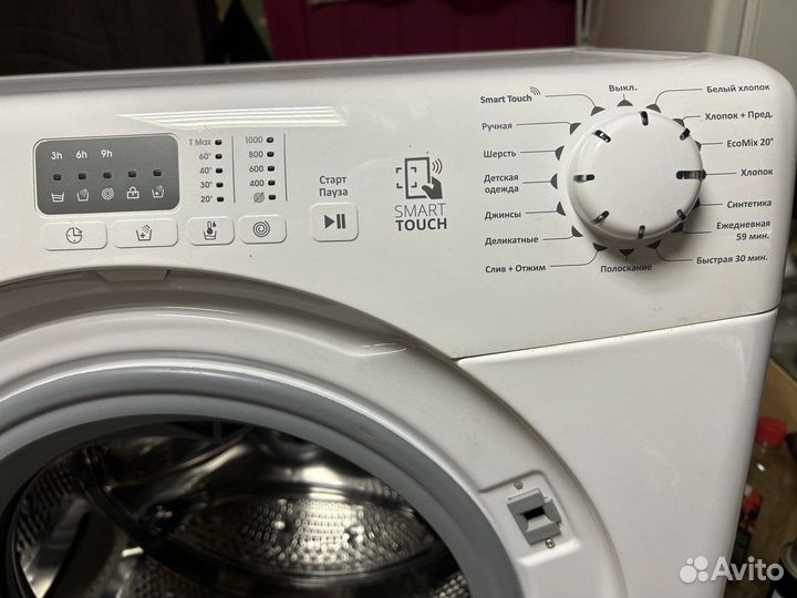 Стиральная машина Candi