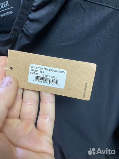 Велосипедная куртка Specialized