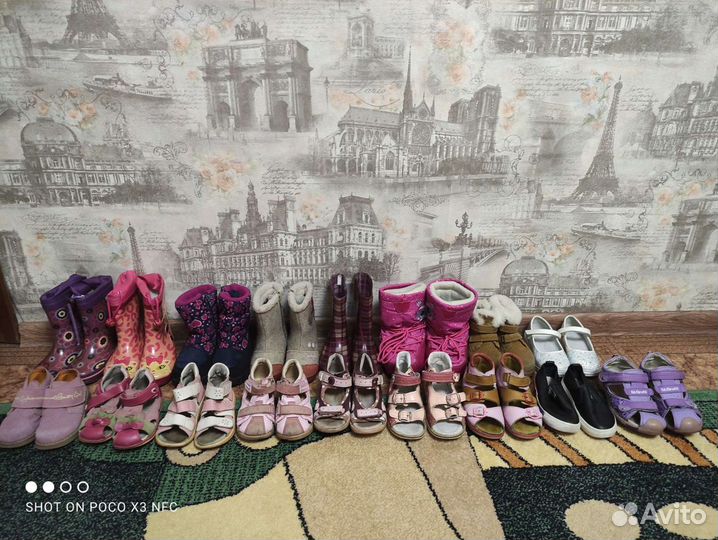 Обувь детская