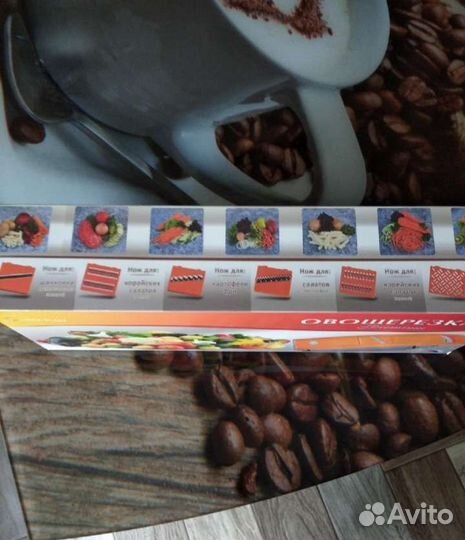 Овощерезка новая