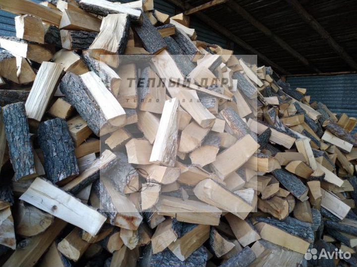 Дрова сухие