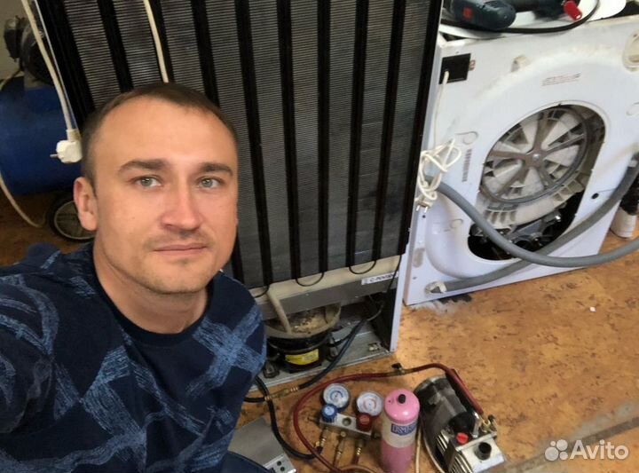 Ремонт холодильников. Ремонт стиральных машин