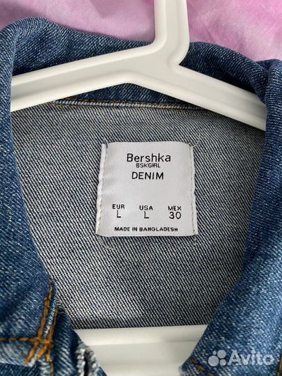 Джинсовая куртка bershka