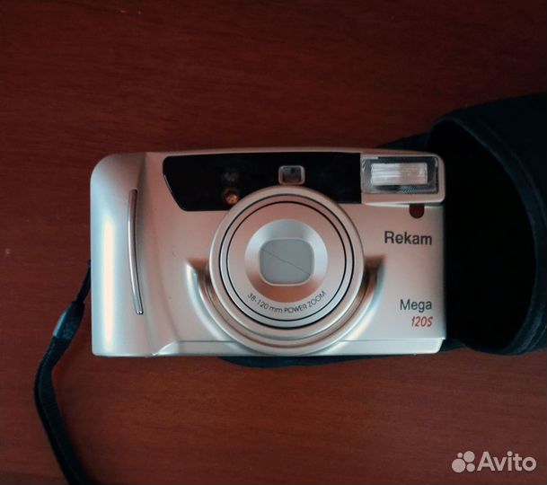 Rekam Mega Zoom 120S
