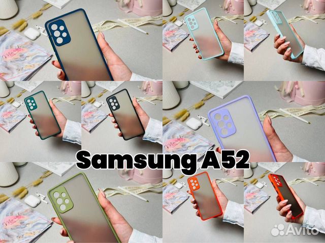 Чехол бампер для Samsung A52