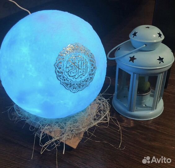 Лампа читающая коран