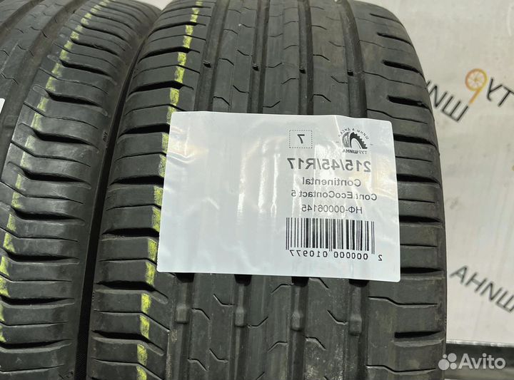 Continental ContiEcoContact 5 215/45 R17 94Y