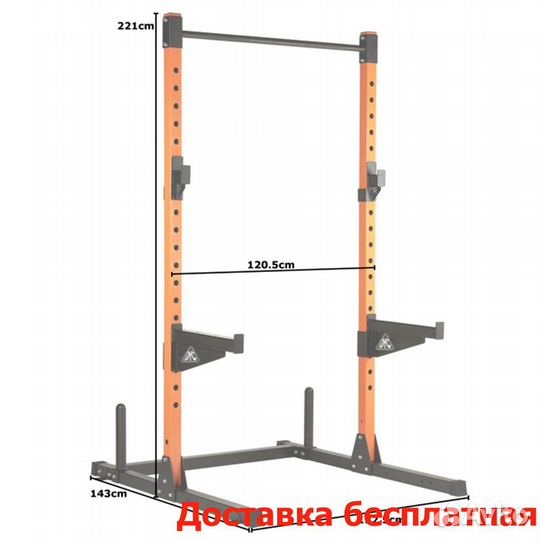 Стойка для штанги DFC dcge08